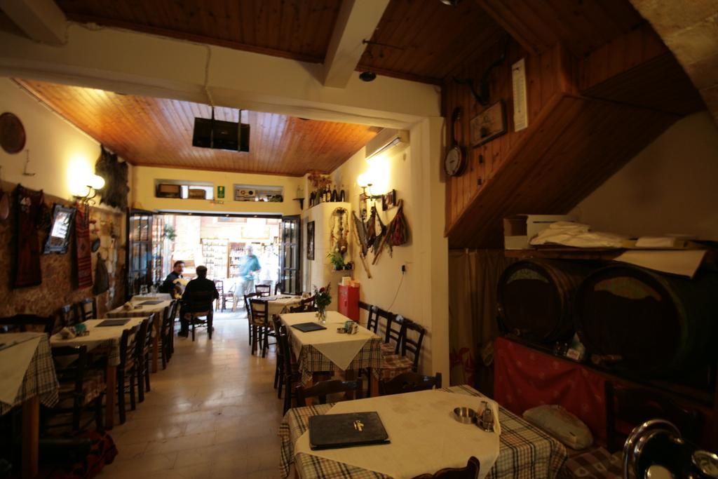 Chania Gæstehus Chania (Crete)